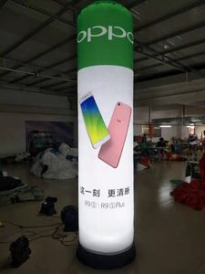 Columna Publicitaria Inflable con Iluminación LED RGB, Pilar Inflable que Cambia <span class=keywords><strong>de</strong></span> Color, Pancarta Vertical Luminosa para Festivales/Plazas Comerciales - Product Image 3