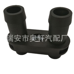 ข้อต่อท่อน้ำรถยนต์ 6Q0121065N พลาสติกสีดำ สำหรับใช้ในรถยนต์ - Product Image 1