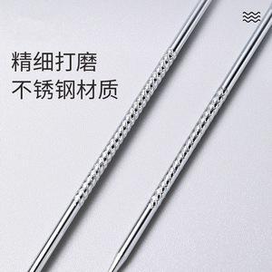 Aiguille anti-acné en acier inoxydable, outil d'extraction des points noirs, conception à double longueur pour le soin du visage - Product Image 2