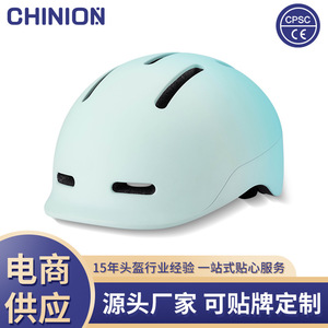 Casco Infantil de PC+EPS Ajustable, Transpirable y Resistente a Impactos para Protección de Cabeza en Skateboarding - Product Image 5
