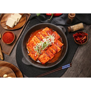 [Biggalchan 130g] Poudre de poivre fin à dissolution rapide pour la préparation de sauces, poudre douce, poudre de piment rouge - Product Image 1