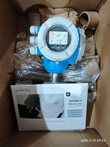 เครื่องวัดอัตราการไหลแบบอัลตราโซนิก Endress+Hauser รุ่น 91WA1/93T  91WA1-AA2B12ACA4AA 91WA1-AA3A00AKA4AA - Product Image 3