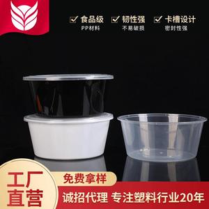 Yueyong Packaging Plastic Food Container 2500ml Round <b>Microwave</b> Safe For Camping Takeout Bowl - Product Image 5