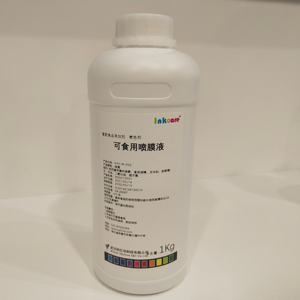 <span class=keywords><strong>Spray</strong></span> de revêtement au chocolat comestible pour l'impression alimentaire, améliore l'adhérence de l'encre et la netteté des couleurs - Product Image 2