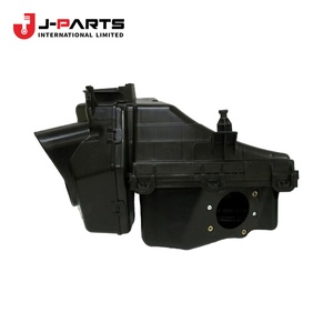 Support de fixation pour réservoir Nissan NAVARA D40 2005-2015 Référence OE 50791-EA800 50791EA800 - Product Image 2