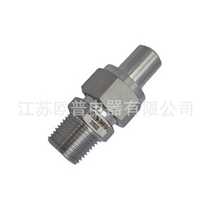 Sk Series <b>Double</b> Ferrule Connector R1/4-06-35 316L Stainless Steel Straight <b>Adapter</b> For Instrumentation - Product Image 4