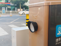 Sensor de Haz Fotoeléctrico para Puerta, Impermeable, para Exteriores, Fotocélula de Reflexión, Haz Infrarrojo Rojo, Sensor de Seguridad para Abridor de Puerta