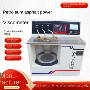 เครื่องวัดความหนืดแบบไดนามิกความแม่นยำสูงสำหรับการทดสอบน้ำมันปิโตรเลียม แอสฟัลต์ การทดสอบถนน และการใช้งานในห้องปฏิบัติการพิเศษ จัดจำหน่ายโดยตรงจากโรงงาน - Product Image 5