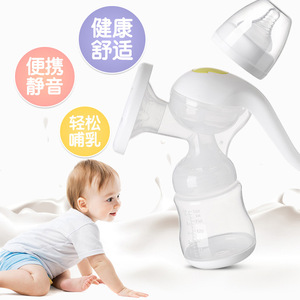 Tire-lait manuel sans BPA en polypropylène PP, grande forme de gourde, pour l'extraction du lait, l'allaitement et le massage - Product Image 3