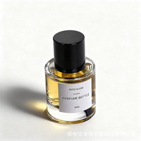 Flacons de parfum cylindriques en verre de 30 ml et 70 ml, finition givrée, impression sérigraphique, bouchons pulvérisateurs rechargeables, boîte de parfum