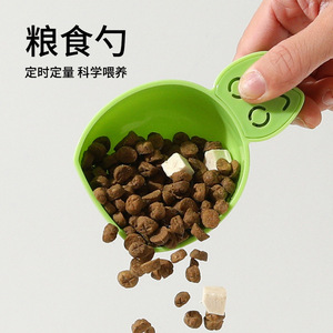 Cuillère à nourriture pour animaux de compagnie, mignonne, pour chats et chiens, en matériau PP, cuillère d'alimentation multifonctionnelle avec design en forme de visage de chat - Product Image 2