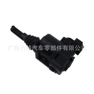 Cerraduras de Puerta de Plástico Nuevas 9L8Z-7843150-B 937-663 para Ford Escape A4, Mecanismo de Cierre de Automóvil - Product Image 3