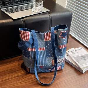 Sac fourre-tout en toile patchwork pour femme, mode décontractée, style niche, porté épaule ou croisé, grande capacité, polyvalent pour les trajets quotidiens - Product Image 3