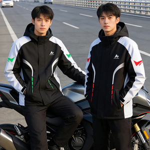 <span class=keywords><strong>Ropa</strong></span> Impermeable <span class=keywords><strong>para</strong></span> Motocicleta Resistente a Desgarros con Capucha <span class=keywords><strong>para</strong></span> Motociclistas y Ciclistas - Product Image 3