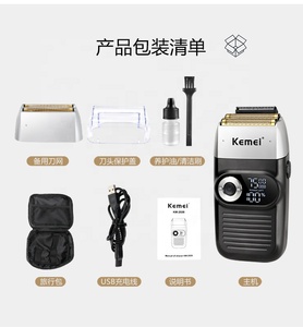 KEMEI KM 2026 ricaricabile regolabile in acciaio al carbonio testa di taglio corpo in metallo <span class=keywords><strong>rasoio</strong></span> <span class=keywords><strong>elettrico</strong></span> per capelli - Product Image 4