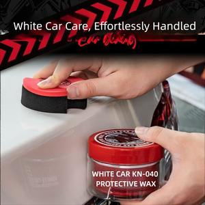 कार मोम और पॉलिश, कार स्क्रैच रिओवर, कार रिओवर, कार सफाई मोम और दाग हटाने वाले मोम के बड़े पैमाने पर उत्पादन के लिए अनुकूलित सेवाएं - Product Image 2