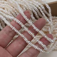 Vente en gros de perles d'eau douce naturelles de 3-4 mm, perles bouton blanches à haute brillance, perles baroques plates irrégulières pour la fabrication de bijoux DIY