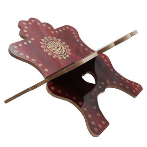Directement du fabricant : Nouvelle bibliothèque islamique au design Art Déco, dernière bibliothèque musulmane tendance pour les anniversaires. - Product Image 1