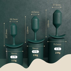 Bouchon anal à bille en acier pour entraînement BDSM en extérieur, entraînement vaginal et anal, jouets sexuels alternatifs pour adultes, contraction anale - Product Image 1