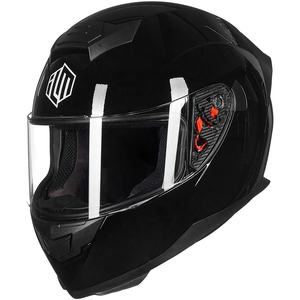 Meilleur <span class=keywords><strong>prix</strong></span>, nouveau casque de <span class=keywords><strong>moto</strong></span> intégral ILM avec fermeture à <span class=keywords><strong>d</strong></span>égagement rapide pour motocross, <span class=keywords><strong>moto</strong></span> de rue, certifié DOT, modèle-317 - Product Image 1