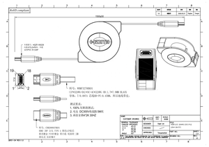 格納式1.5mブラックPVC32AWG HDMI1.4 <span class=keywords><strong>1080P</strong></span>オス-オス<span class=keywords><strong>HDMI</strong></span>ケーブル - Product Image 5