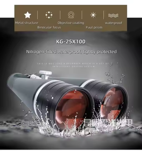 Fabricantes de lentes ópticas de bajo precio en China Prismáticos High Clear 25X100 con lente de objetivo totalmente multicapa para hacer turismo - Product Image 2