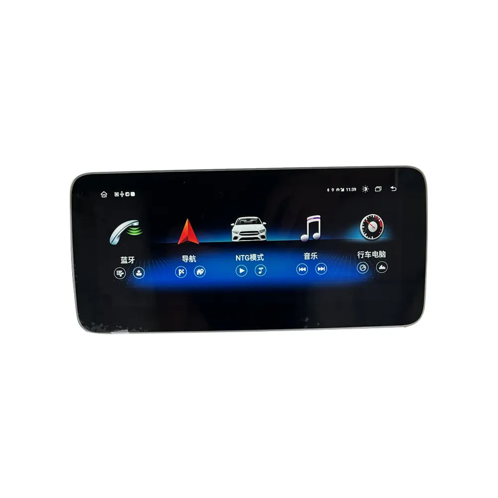 Hot Android 13 1920*720 HD thêm màn hình 4 + 64GB GPS navigation Car DVD Player cho Mercedes Benz E Class 2015 4.7/5.0 hệ thống