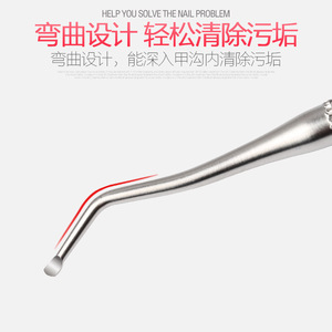 Factory stainless steel double-headed <b>nail</b> groove pick, <b>nail</b> file, <b>nail</b> trimmer, <b>nail</b> groove cleaner, <b>nail</b> <b>tool</b> - Product Image 2