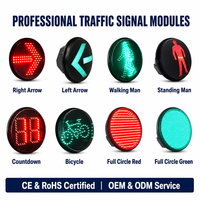 Module de signalisation routière à LED personnalisable haute luminosité 200 mm, boîtier PC, DC 12~24V, flux lumineux élevé