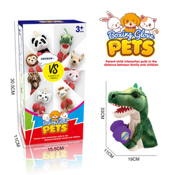 Dinosaure (HY-057514)