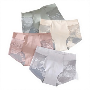 Strings grande taille taille mi-haute pour femme, sans coutures, effet seconde peau, respirantes, confortables, avec bordure en dentelle, en coton/nylon, entrejambe uni, fines - Product Image 1