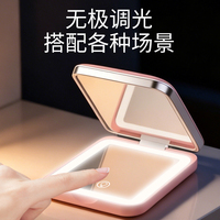 Miroir de poche super mini pliable 1x 3x rechargeable double face avec grossissement pour maquillage de voyage 3 LED COULEUR
