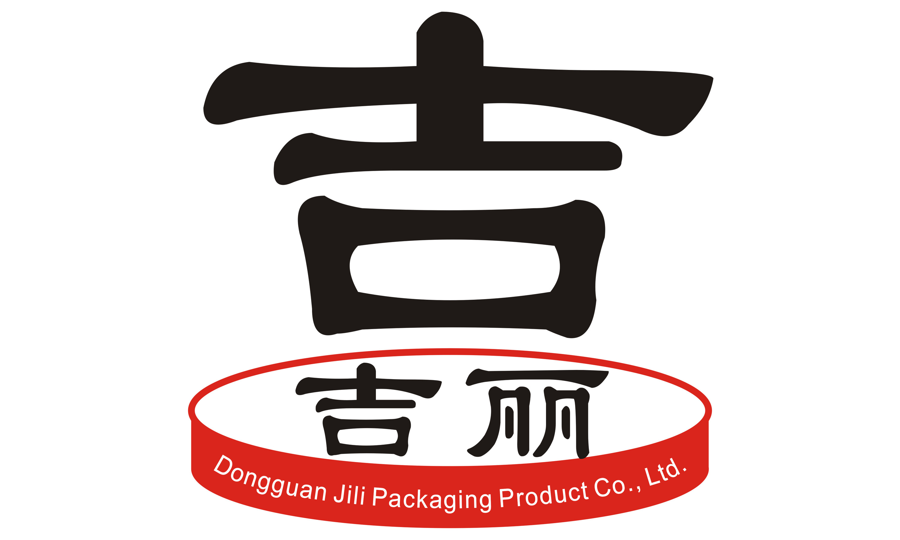 Dongguan Jili Packaging Product Co., Ltd.
