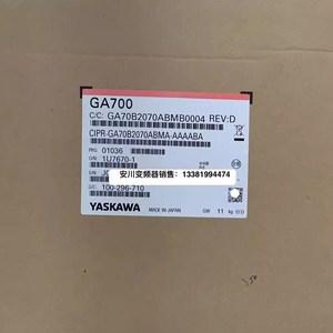 อินเวอร์เตอร์ Yaskawa Ga700 400V สามเฟส ควบคุมแบบเวกเตอร์ ผลิตในประเทศญี่ปุ่น - Product Image 3