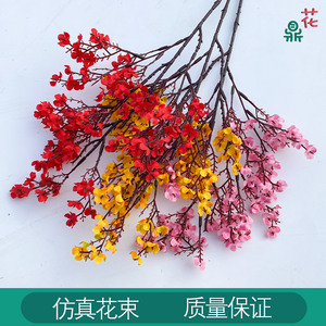 ดอกยิปโซฟิลลาประดิษฐ์ ขนาด 50 ซม. สีชมพู ก้านเดี่ยว สำหรับตกแต่งบ้านและสำนักงาน - Product Image 3