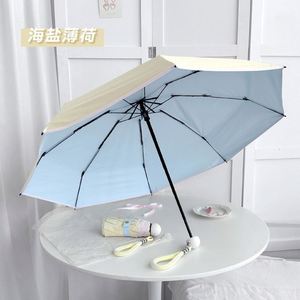 ส่งฟรีสำหรับคำสั่งซื้อครั้งแรกของคุณ] ร่มเจลลี่หลากสี 50% สำหรับผู้หญิง OEM แบบ 8 ซี่โครง ใช้ในสวน ดีไซน์สวยงามอเนกประสงค์ - Product Image 3