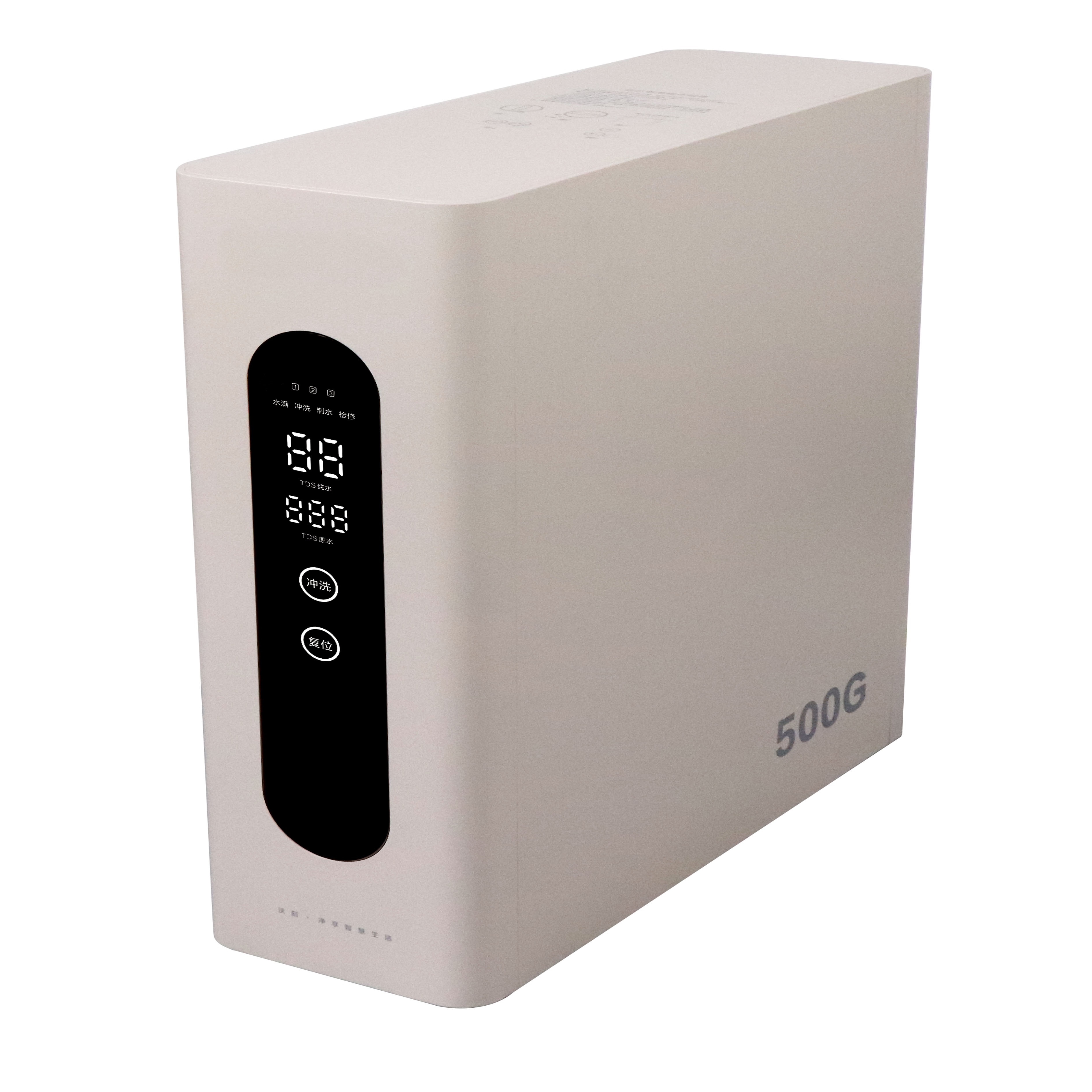 Домашний очиститель системы обратного осмоса фильтр для очистки воды обратный осмос домой для системы очистки растений