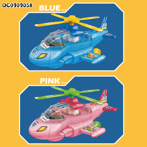 B/O jouets de <span class=keywords><strong>dessin</strong></span> <span class=keywords><strong>animé</strong></span> en plastique enfants planeur électrique avion hélicoptère avec son léger - Product Image 6