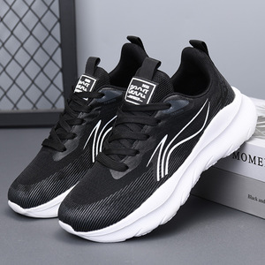 Chaussures de sport décontractées et tendance pour hommes et femmes, ultra-légères, pour étudiants, semelle extérieure en EVA, semelles souples, fermeture - Product Image 3