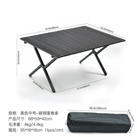 Mobilier de plein air Table à oeufs légère et portable Table pliable pour pique-nique et fête de camping Table de camping pliable réglable