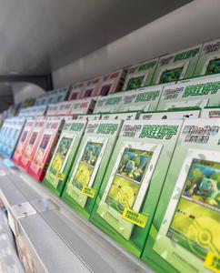 PQ Cartes à collectionner Pokémon originales de haute qualité, Ensemble de présentation <span class=keywords><strong>Premier</strong></span> Partenaire 151, 151 boosters Pokémon - Product Image 4
