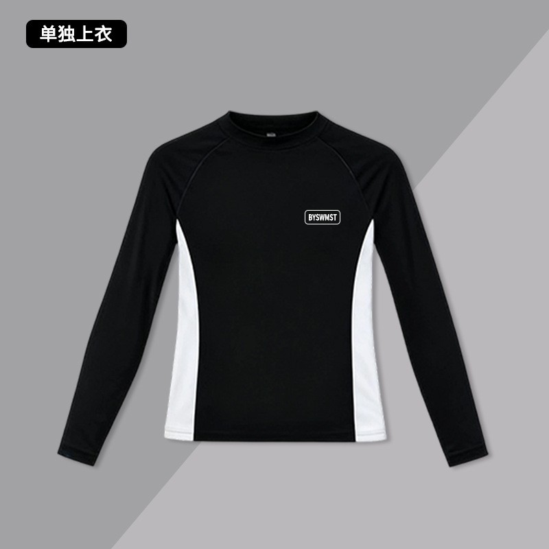 Haut noir pour homme