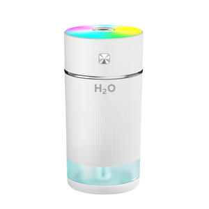 Marque privée USB Rechargeable Portable Voiture Coloré Humidificateur D'air Mini Humidificateur D'air Parfum Électrique Diffuseur D'arôme 240ML - Product Image 1