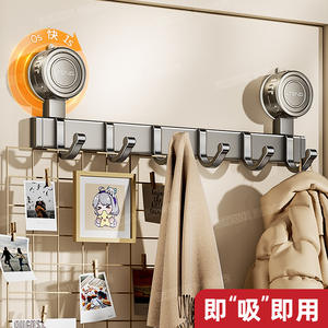 Lteng – support mural à ventouse en métal poli, 6 crochets robustes, installation sans perçage, pour rangement dans la cuisine et l'entrée - Product Image 3