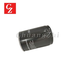 6.1985.0 6.1985.1 6.1985.0A1 Elemento de Filtro de Aceite para Piezas de Compresores Industriales Kaeser - Product Image 2