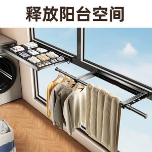 ราวแขวนผ้าติดผนังระเบียงแบบแท่งเดี่ยว ราวตากผ้าแบบยืดหดได้ พับเก็บได้ ไม่ต้องเจาะ - Product Image 5