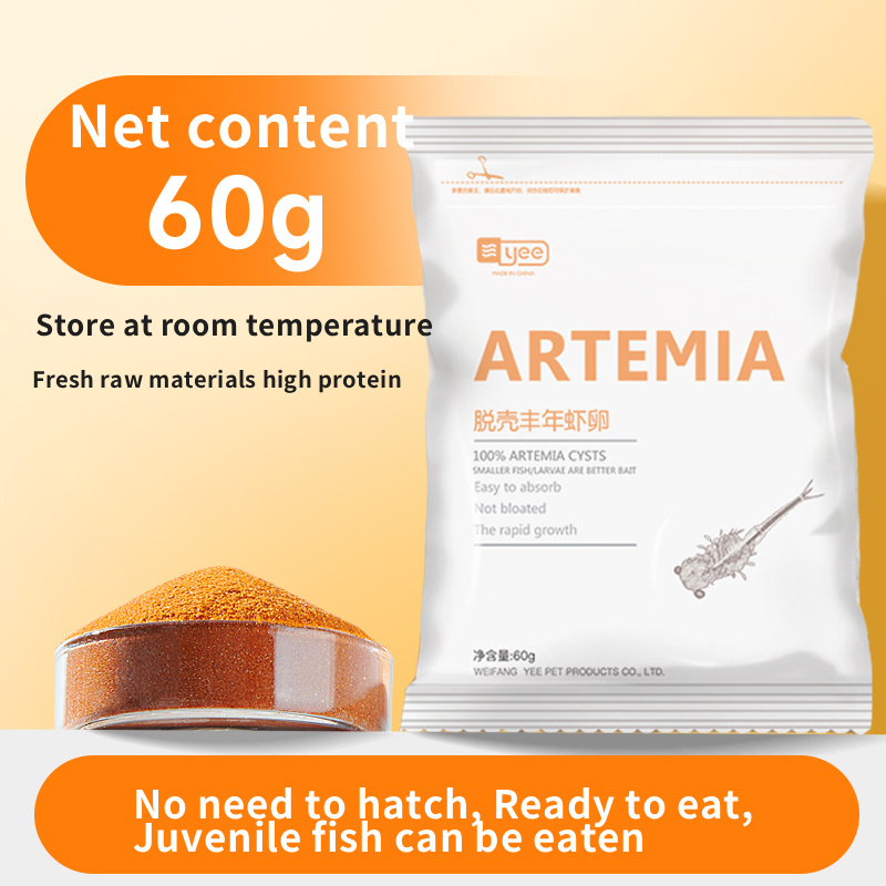 Artemia (gold package 60g/bag)