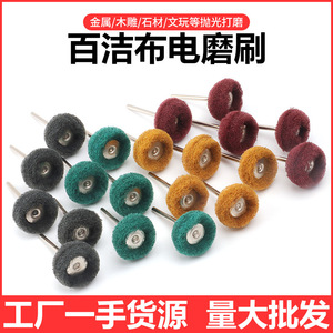 Disco de pulido de 2,35 pulgadas con mango para amoladora, abrasivo fino y medio, para pulir y limpiar metal y madera - Product Image 2