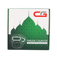 Mini compteur de doigts de style anneau avec compteur de pointage LED compteur musulman Tasbeeh tasbih