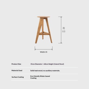 Taburete de Bar Vintage de Madera Maciza de Teca Africana con Reposapiés, Diseño de Perfil Bajo y Patas Altas, para Uso Doméstico - Product Image 6